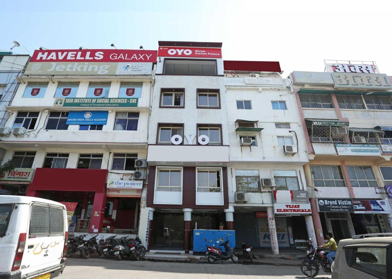 Collection O 3995 Hotel Shree Kishan Palace Bhopal Exterior photo